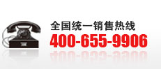 聯系方式