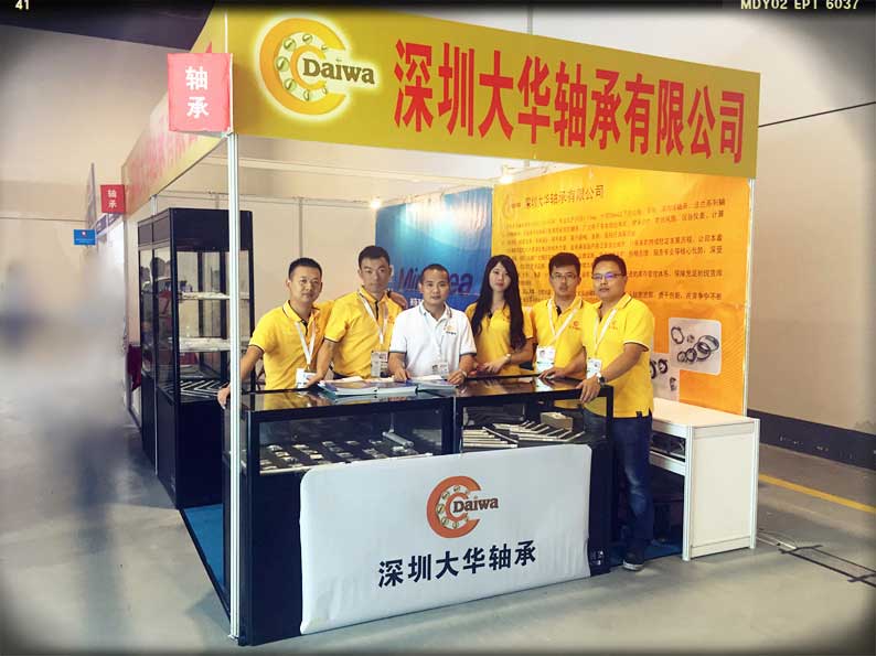 2015年第十二屆上海模型展，大華參展！