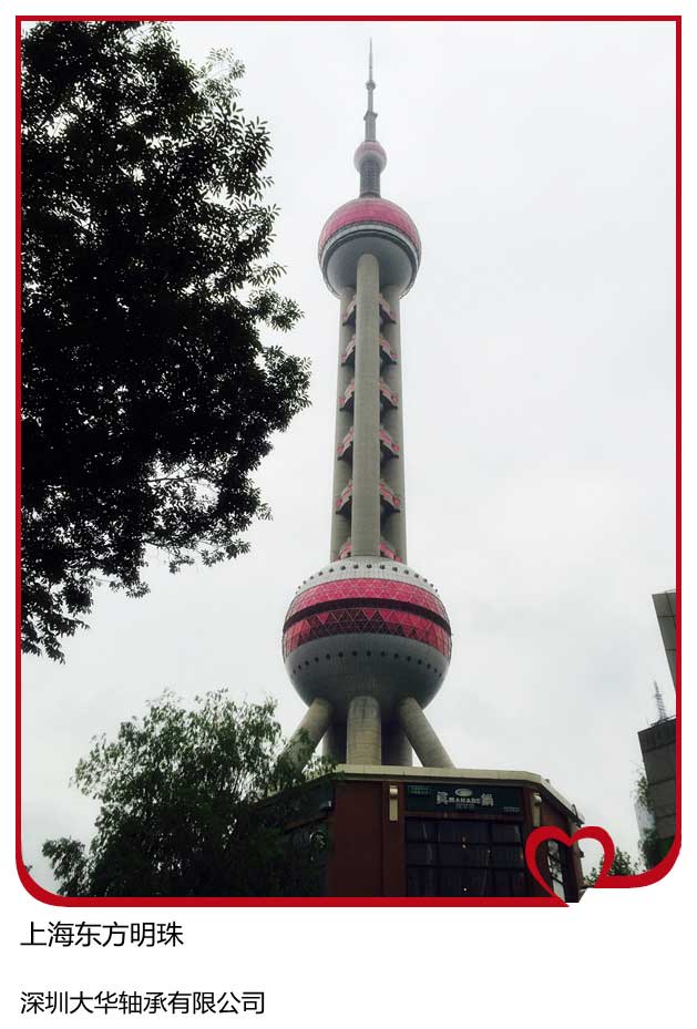 2015年第十二屆上海模型展，大華參展！