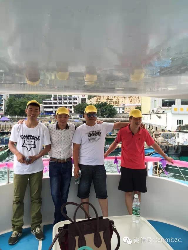 出海捕魚、歡樂無限——大華軸承2015戶外拓展